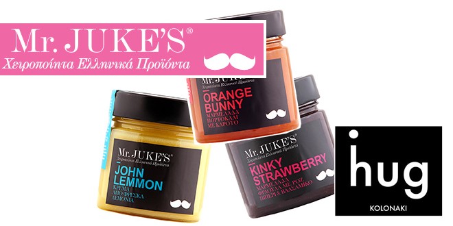 1xrono-mr-jukes-hug-kolonaki