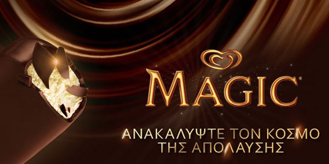 magic-pagota-algida