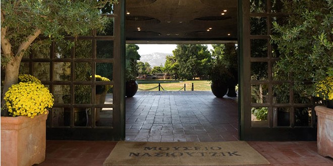 mouseio-nasioutzik-international-food-festival