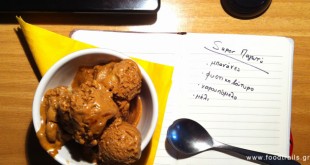 pagoto-mpanana-fustikobouturo-xaroupomelo