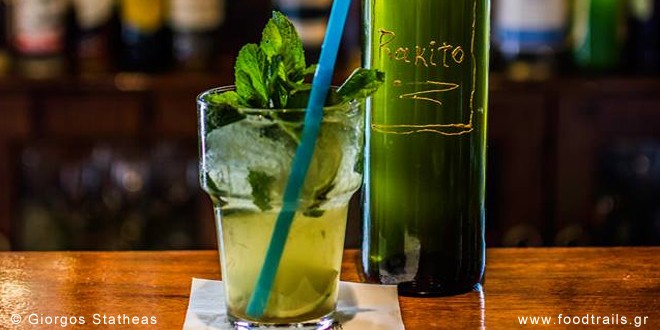 rakito-cocktail-agios-bar