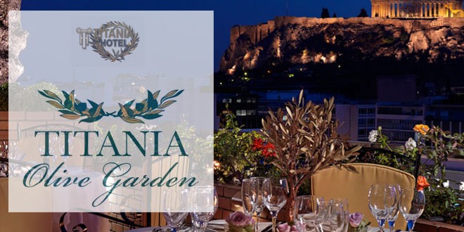 ΦΕΣΤΙΒΑΛ ΓΕΥΣΕΩΝ ΣΤΟ ΤΙΤΑΝΙΑ