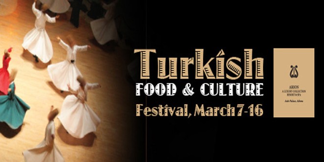 turkish-festival-astir-arion-hotel